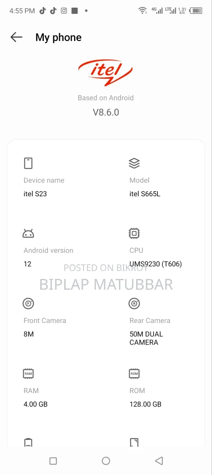 Itel S23 128 GB White