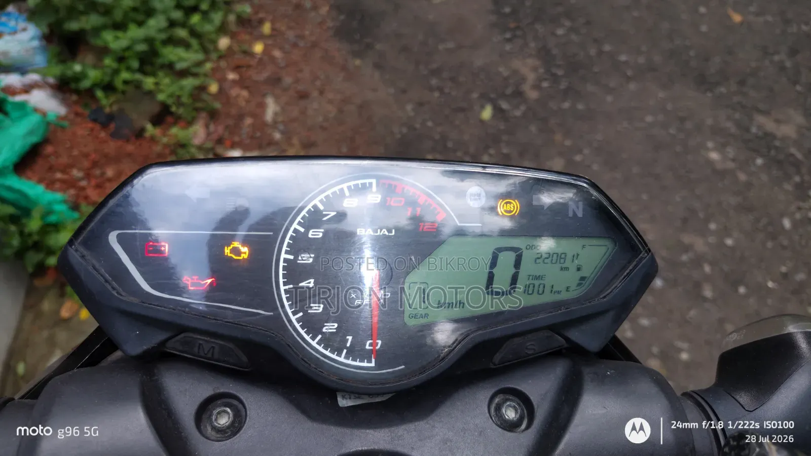 Bajaj Pulsar NS 160 2025 Black