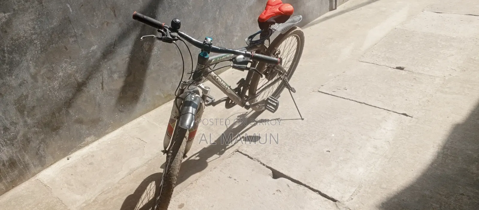 গিয়ার সাইকেল