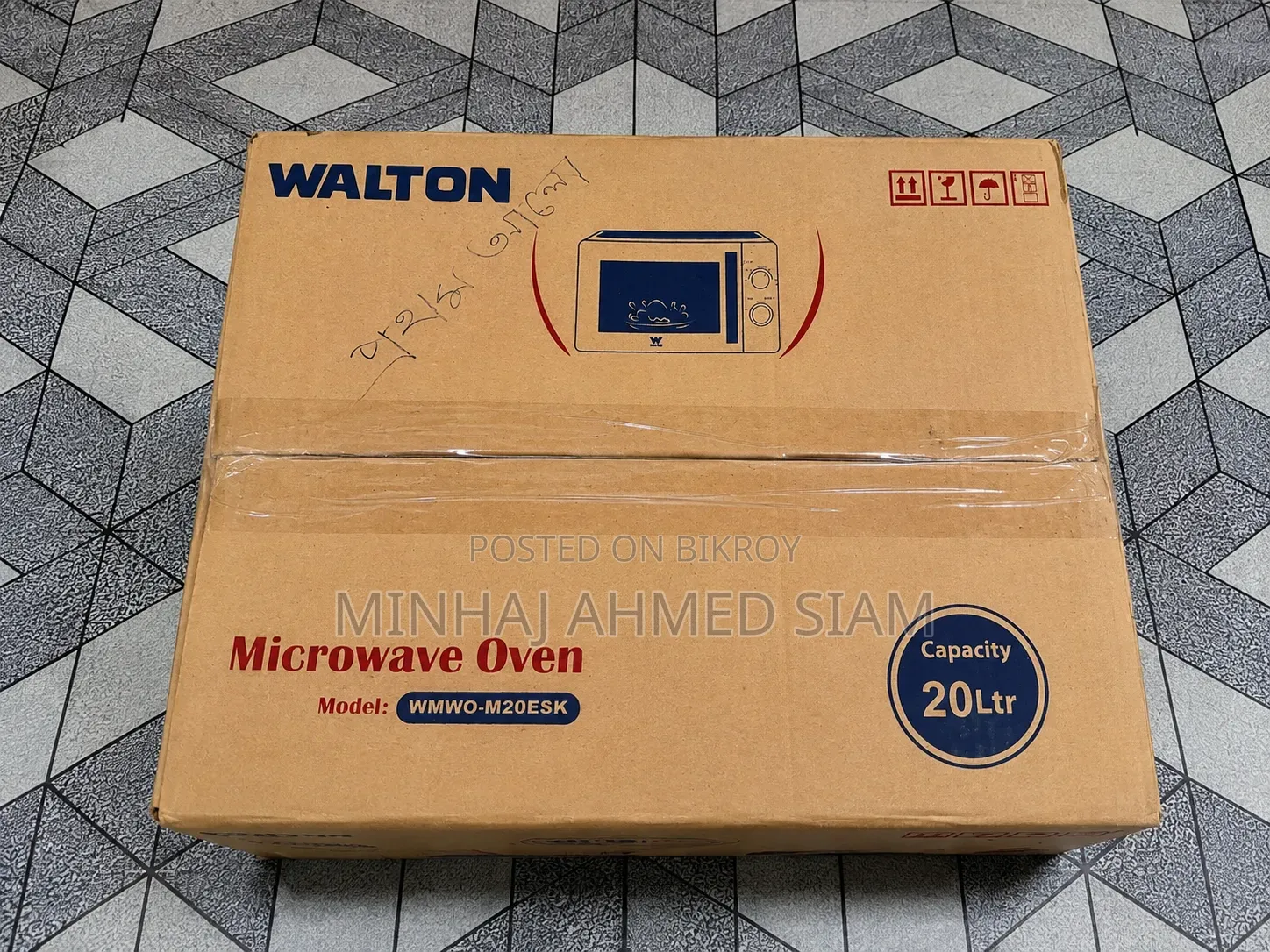 Microwave Oven