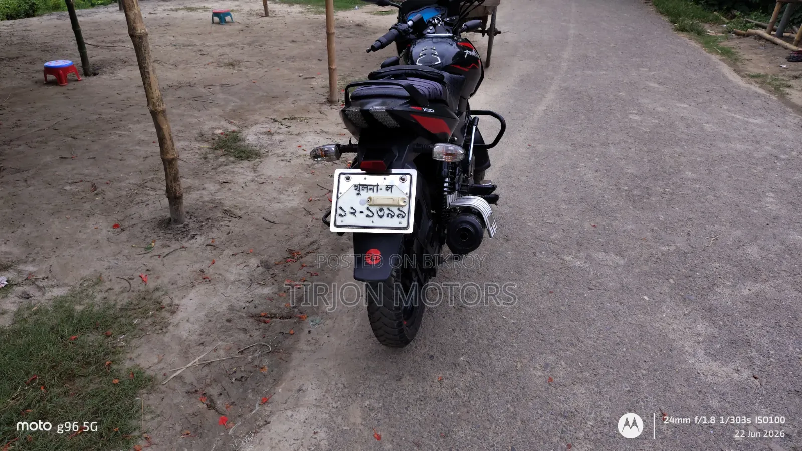 বাজাজ পালসার ১৫০ ২০২৩ কালো