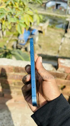 অ্যাপল আইফোন ১৩ ১২৮ জিবি ব্লু