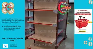 Commercial Grade Gondola Rack – Ready Stock