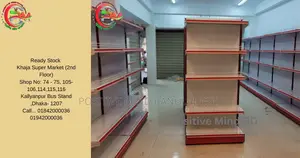 Commercial Grade Gondola Rack – Ready Stock