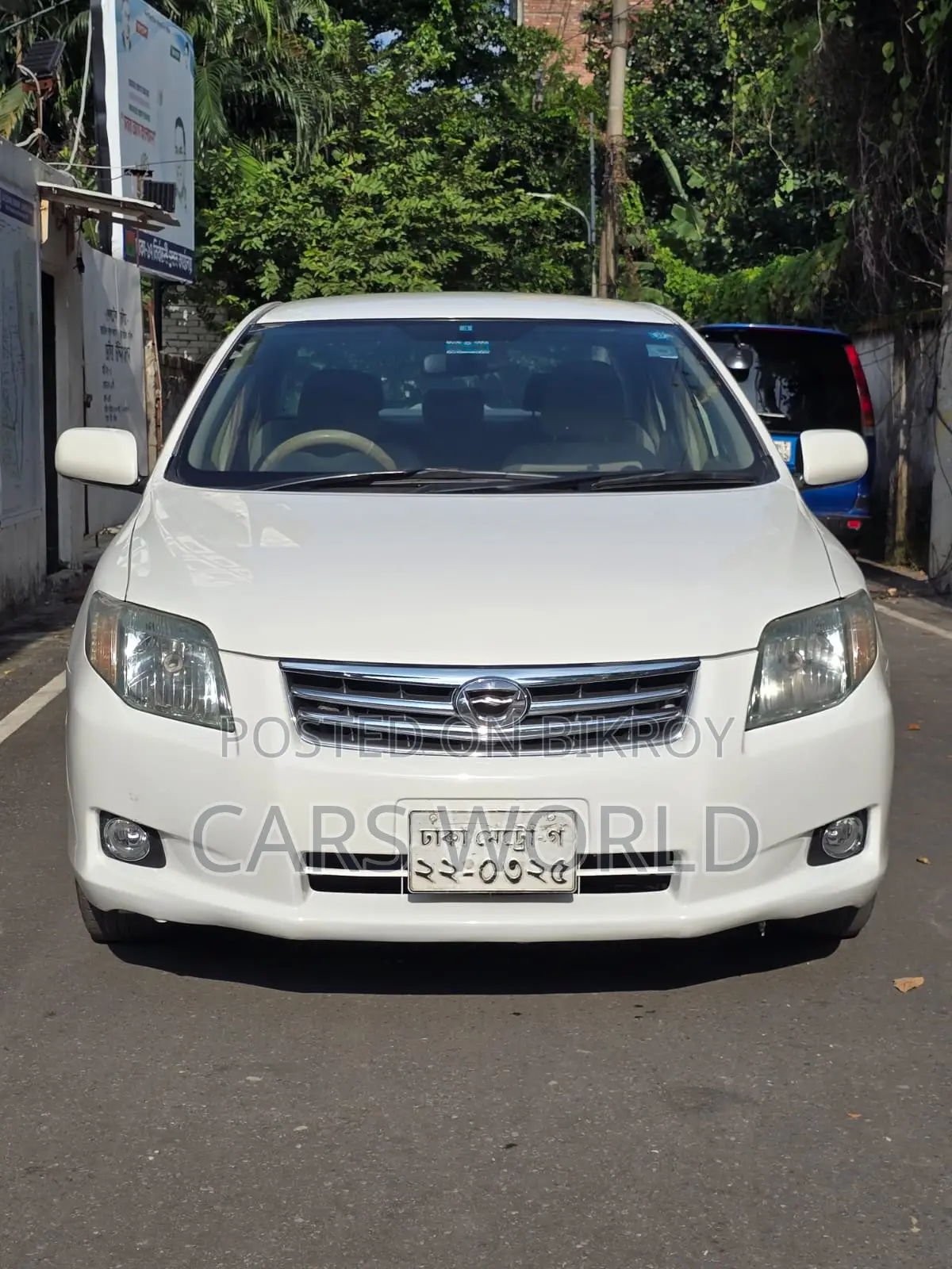 Toyota Axio 1.5 G Two-Wheel Drive 2010 Pearl