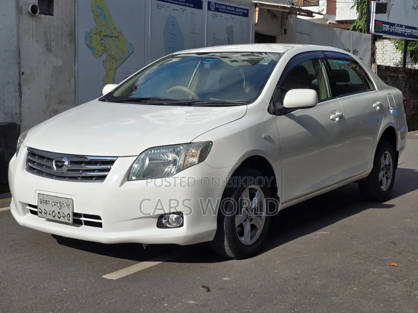 Toyota Axio 1.5 G Two-Wheel Drive 2010 Pearl