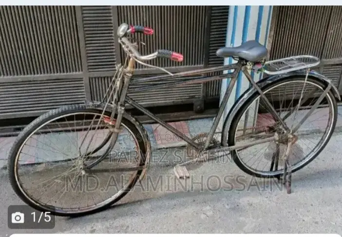 Bicycle