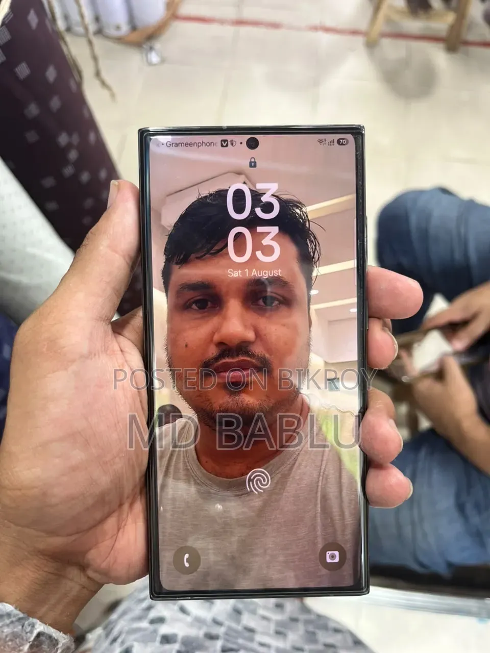 স্যামসাং গ্যালাক্সি এস২৩ আল্ট্রা ৫১২ জিবি গ্রিন