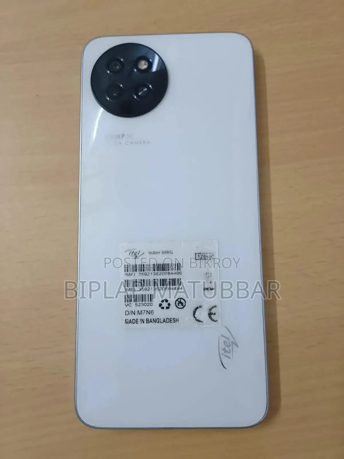 Itel S23 128 GB White