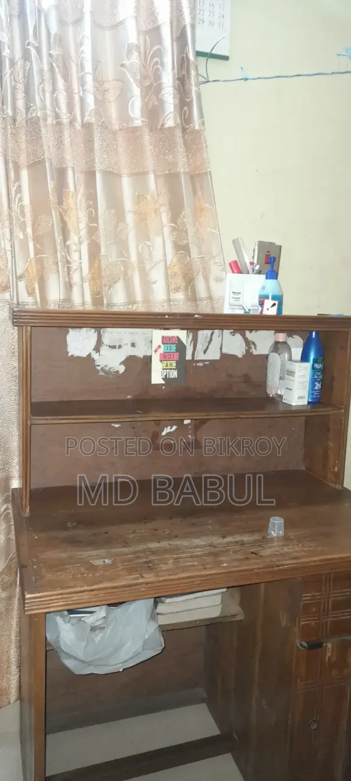 Study Table