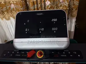Home Engine TD251B Treadmill