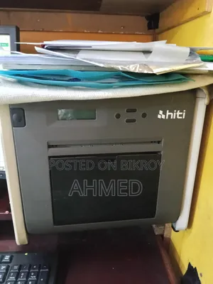 Photo Lab Machine
