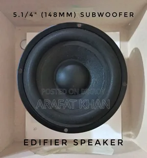 Speaker 5.1" by Edifier