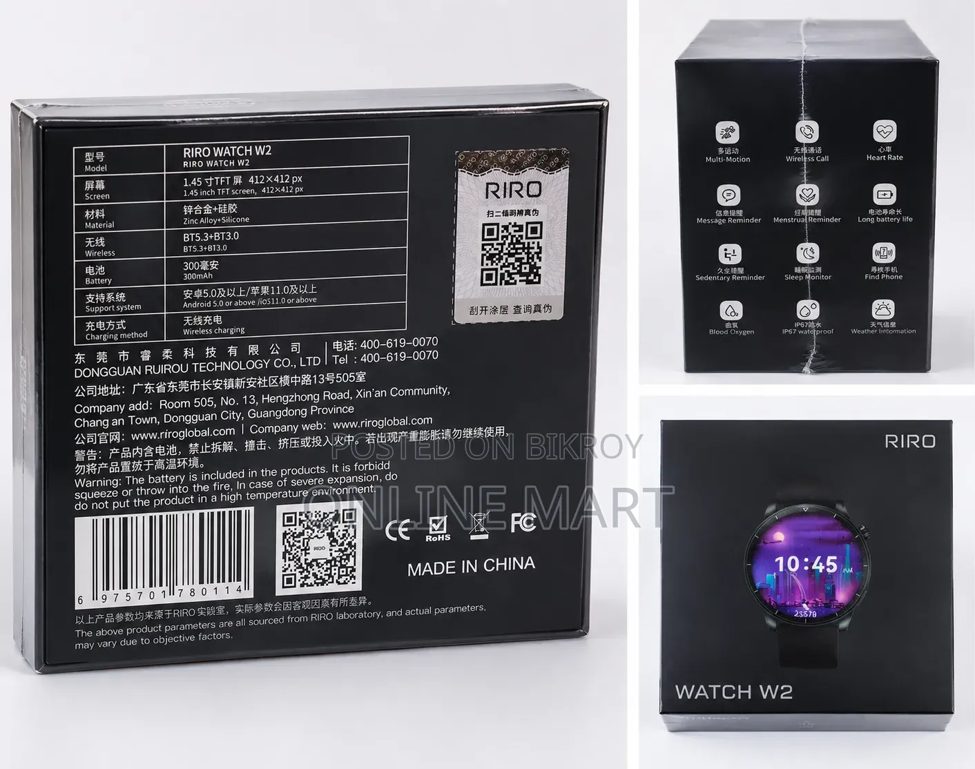 RIRO Watch W2 Smartwatch | Bluetooth Calling | Heart Rate |