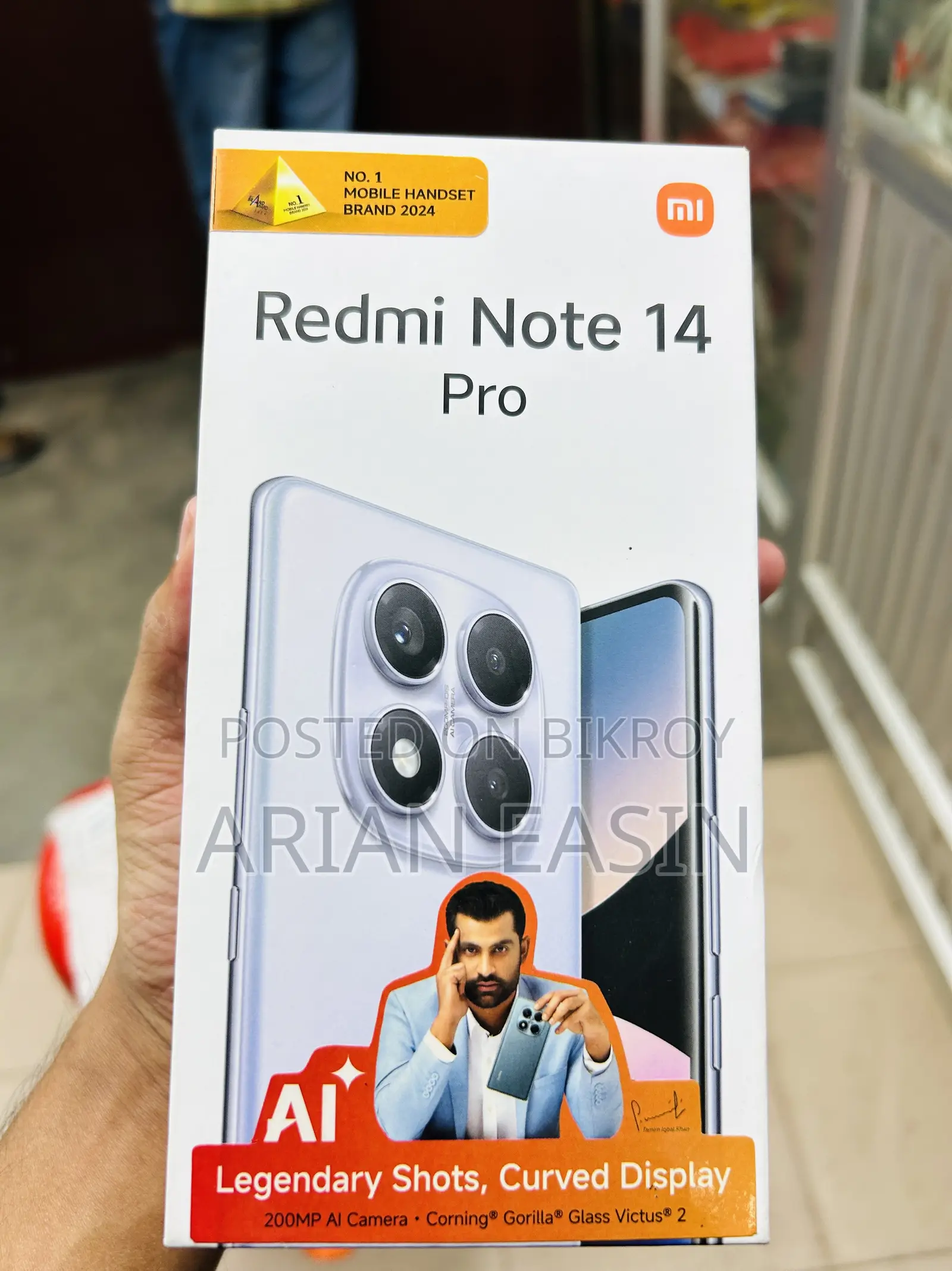 নতুন শাওমি রেডমি নোট ১৪ প্রো ৫১২ জিবি পার্পল