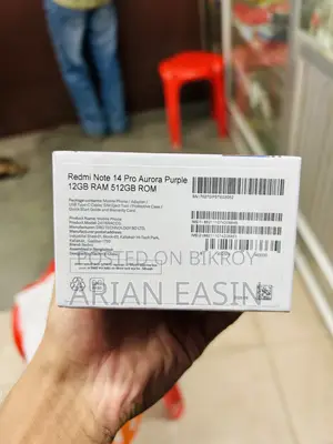 নতুন শাওমি রেডমি নোট ১৪ প্রো ৫১২ জিবি পার্পল