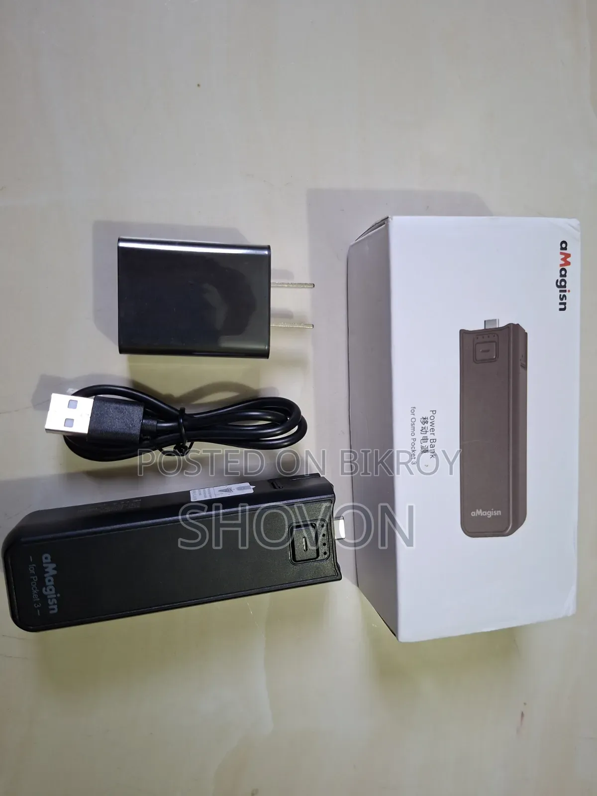 Battery, Pocket 3 Battery / Battery