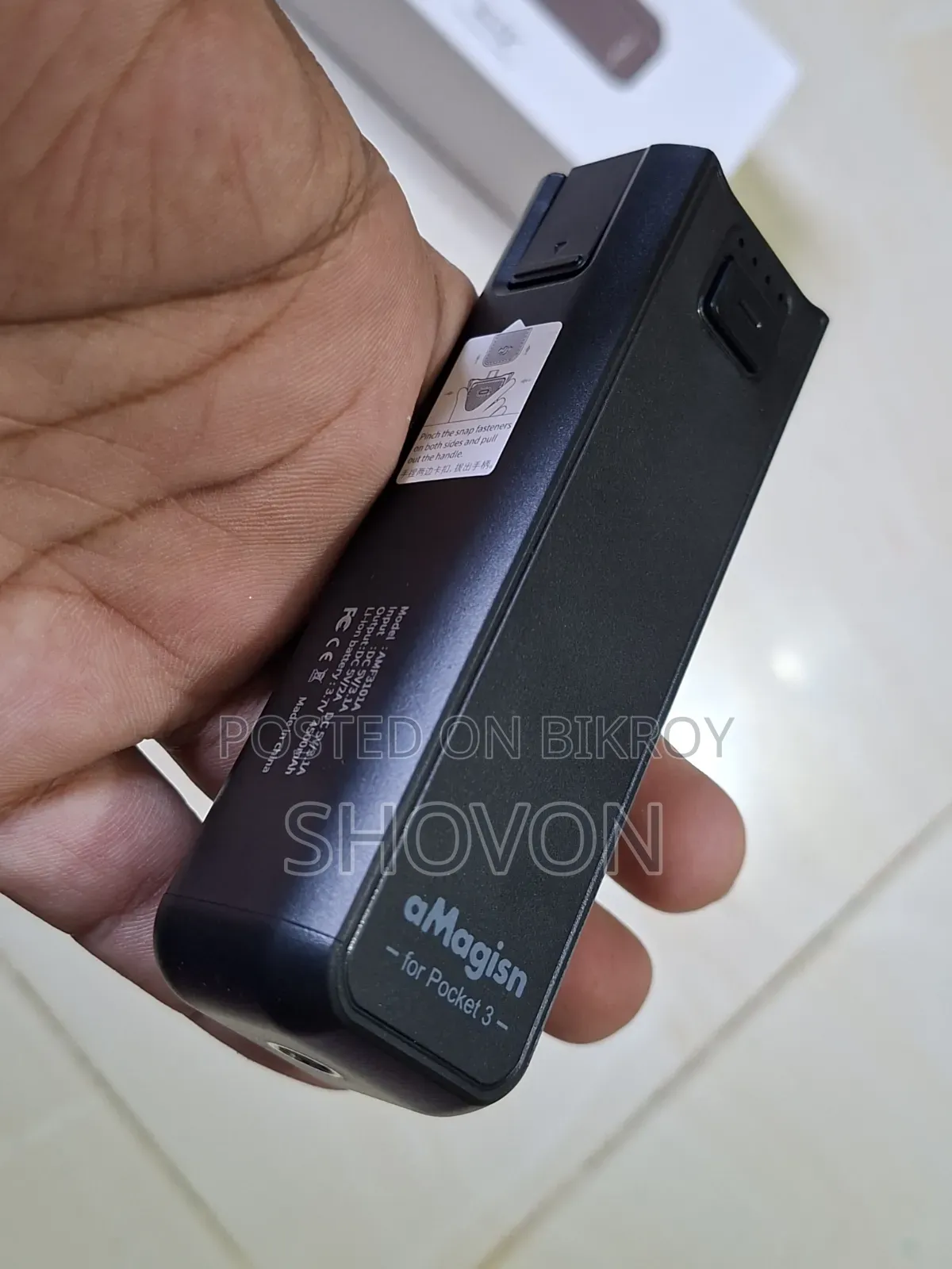 Battery, Pocket 3 Battery / Battery