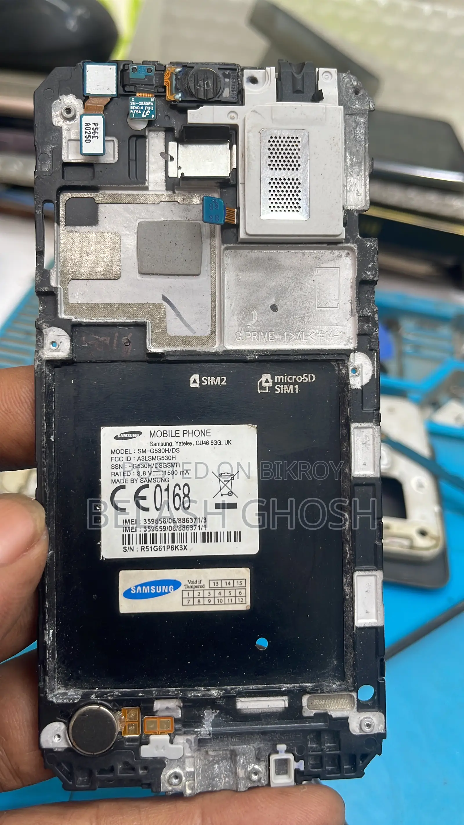Sell Damaged Mobile
