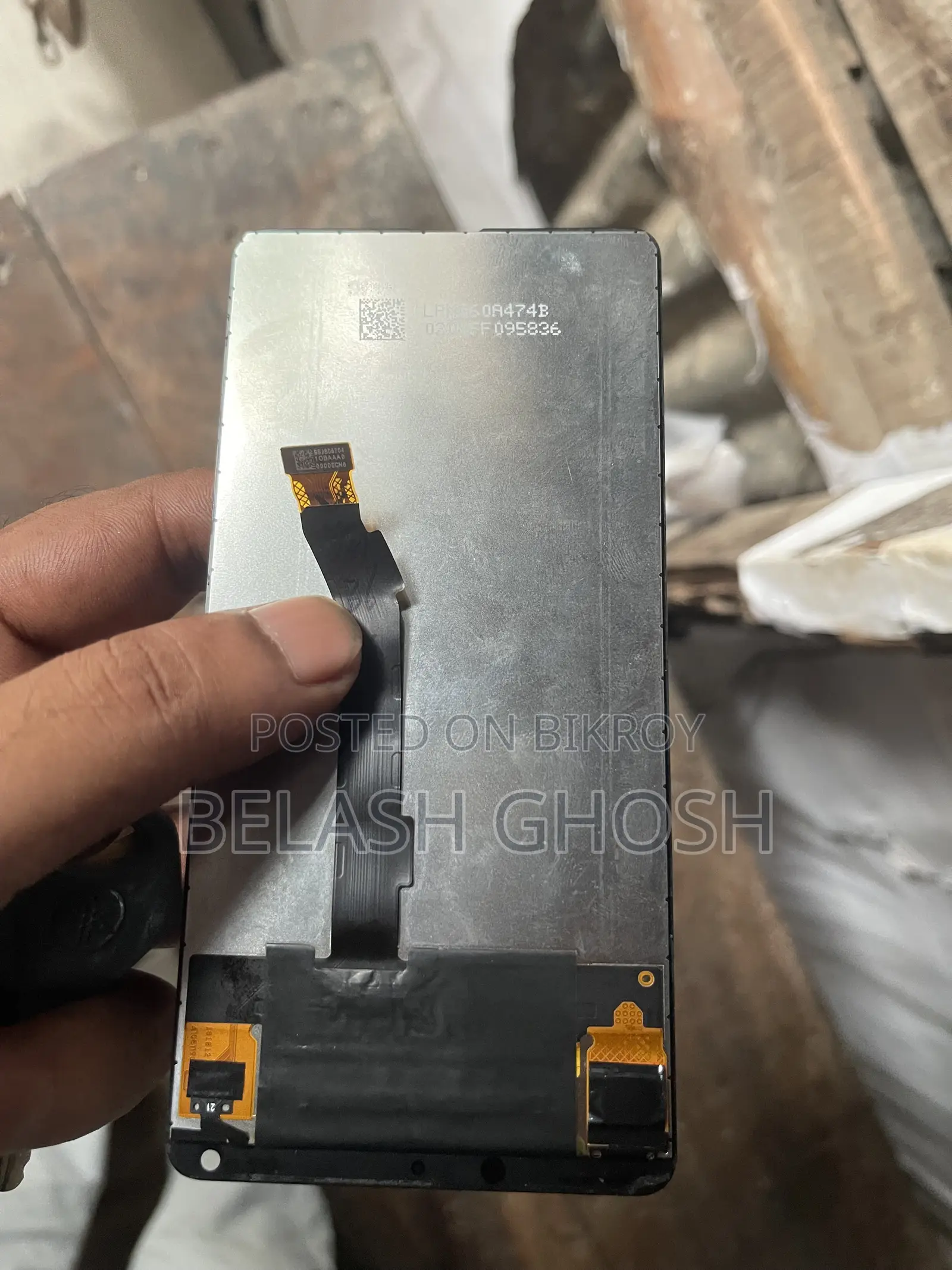 Sell Damaged Mobile