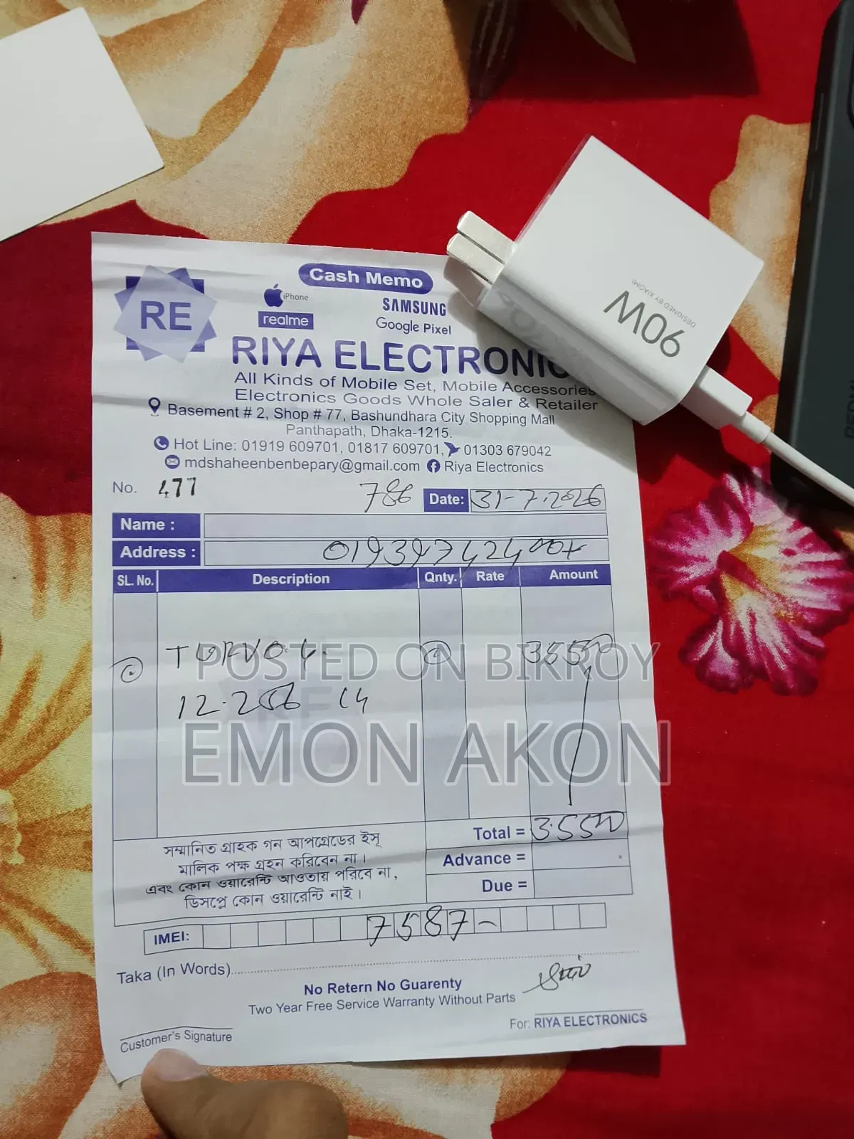 New Xiaomi Redmi Turbo 4 256 GB Black