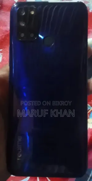 রিয়েলমি ৭আই ১২৮ জিবি নীল