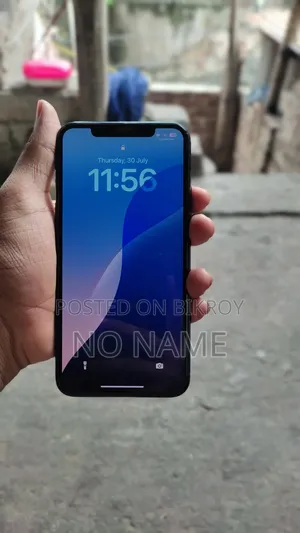 নতুন অ্যাপল আইফোন ১১ প্রো ম্যাক্স ২৫৬ জিবি নীল
