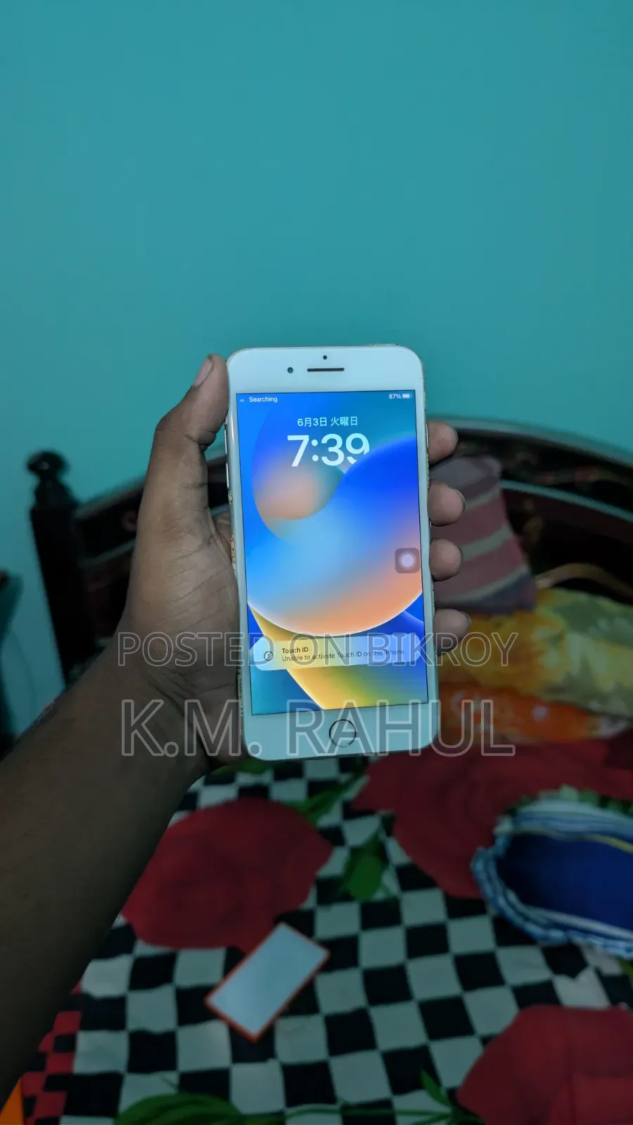 অ্যাপল আইফোন ৮ প্লাস ৬৪ জিবি হোয়াইট