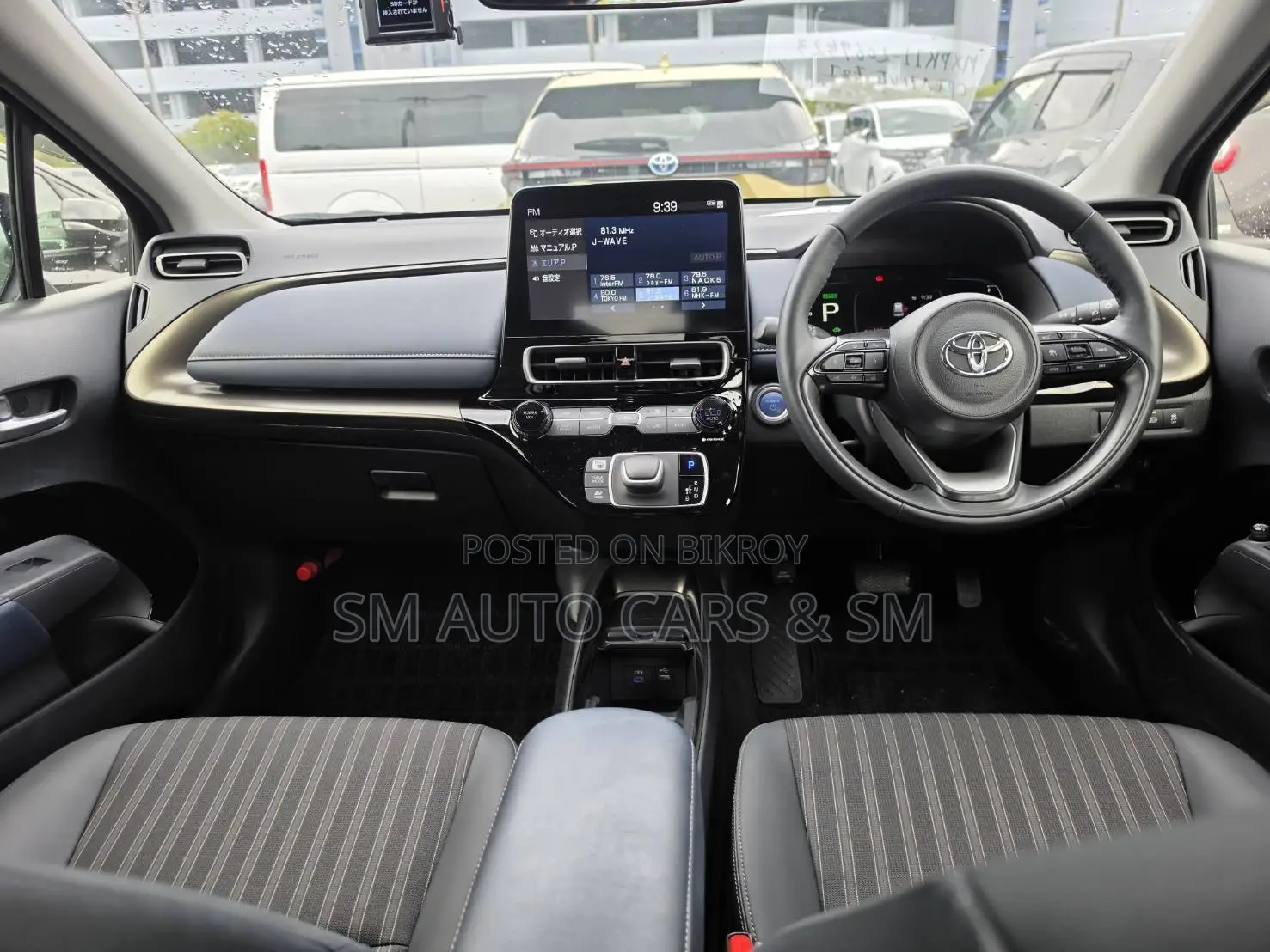 Toyota Aqua 2022 Black