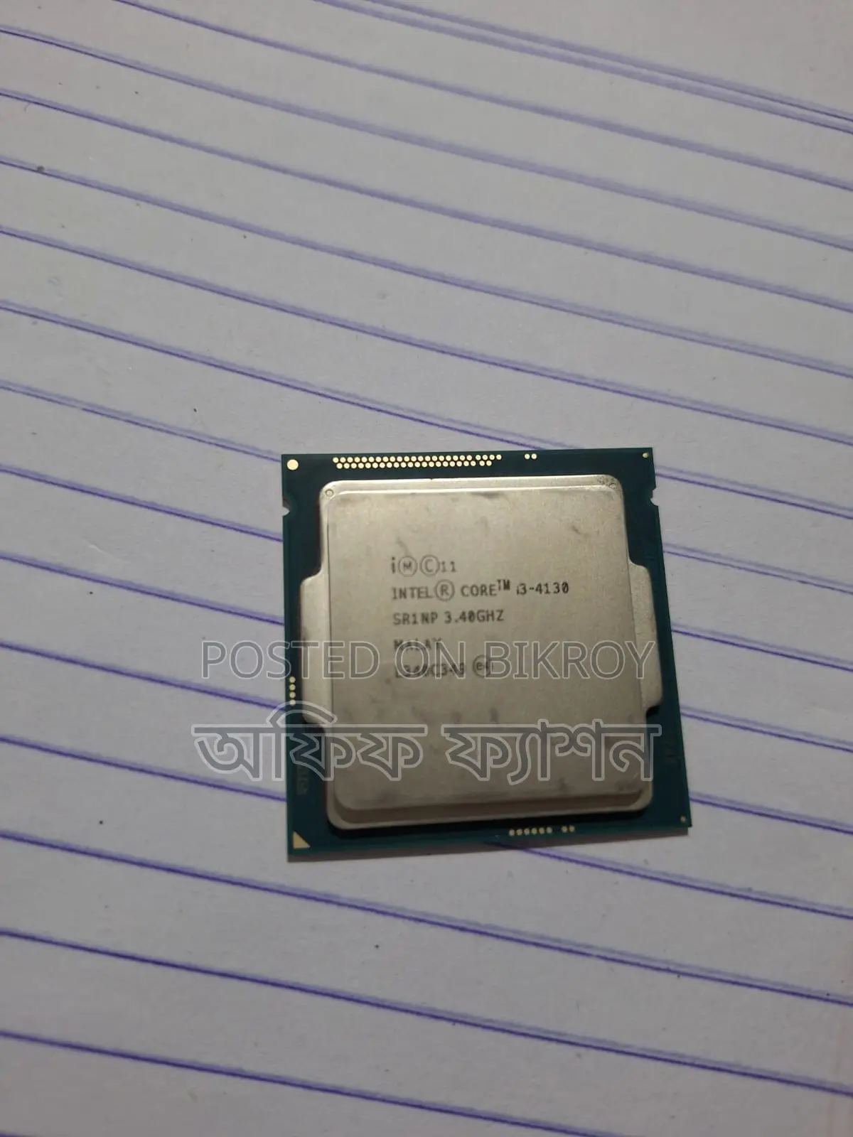 Processor Core i3 4th Generation