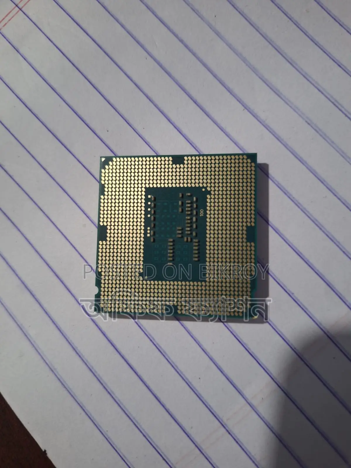 Processor Core i3 4th Generation