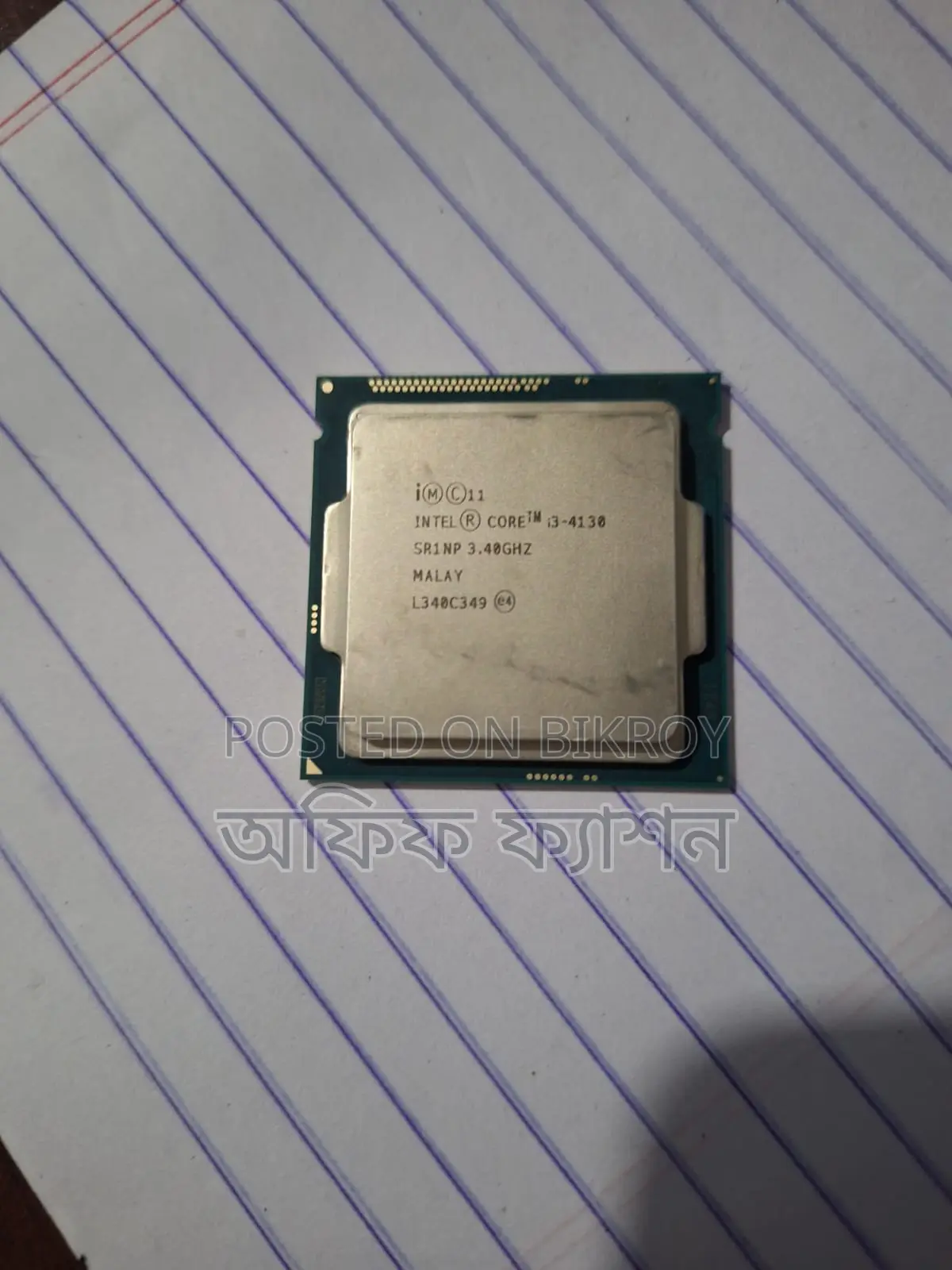 Processor Core i3 4th Generation