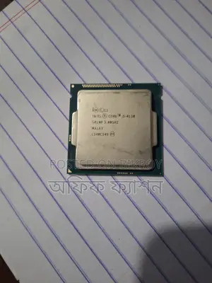 Processor Core i3 4th Generation