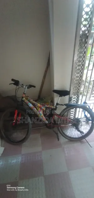 ডুয়াল সাসপেনশন সাইকেল