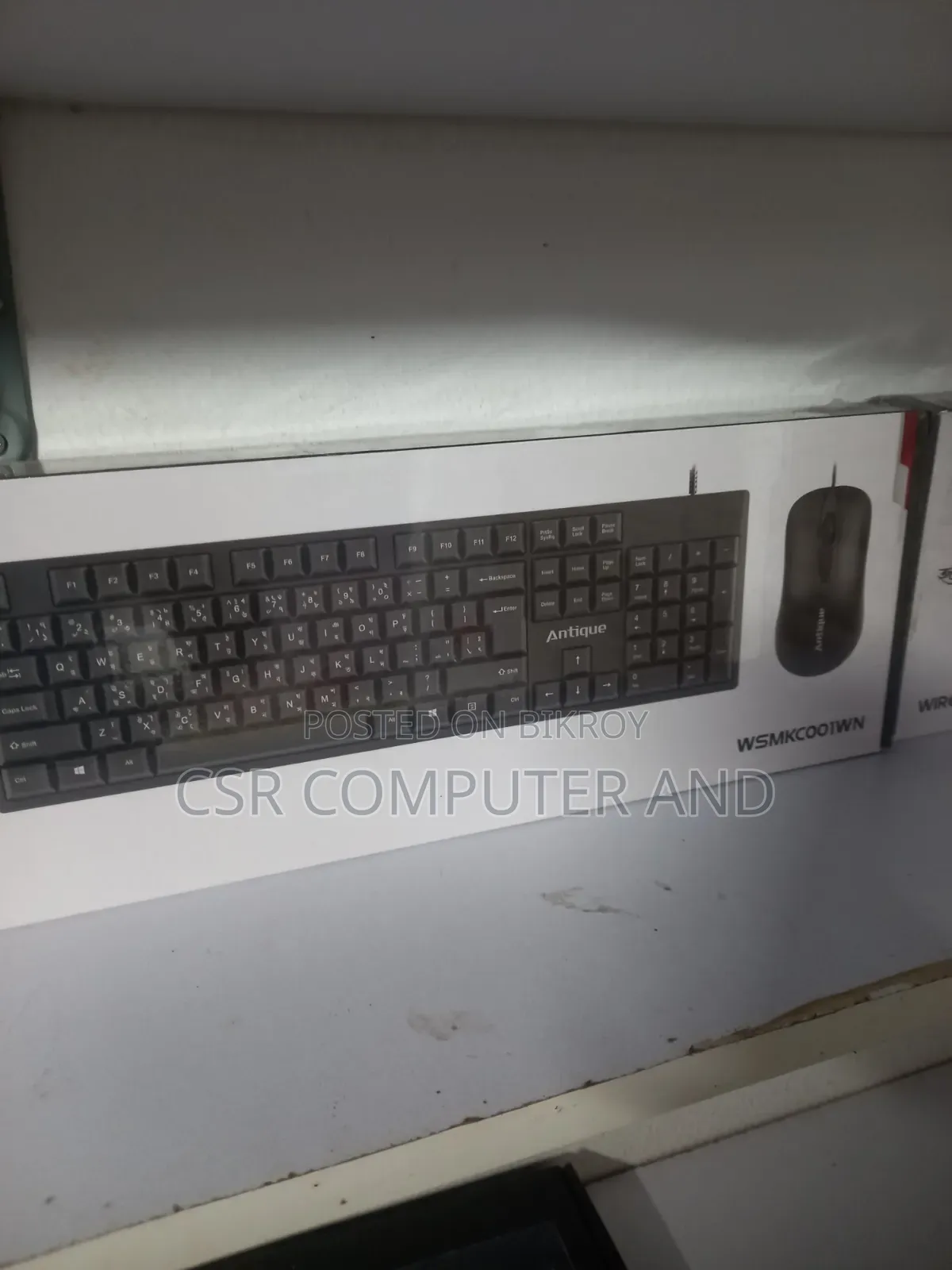 Keyboard Mouse Combo
