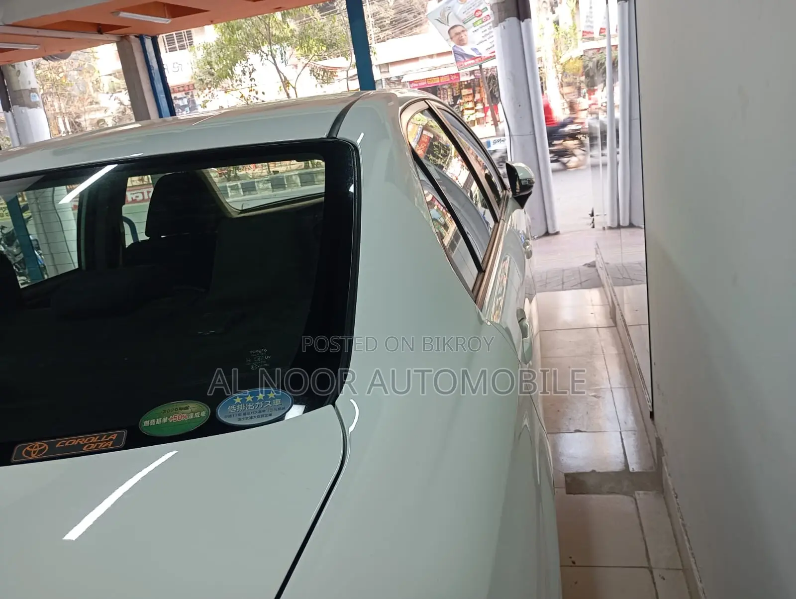 Toyota Axio 2021 White