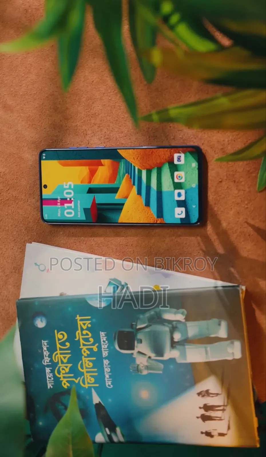 Motorola Moto G Stylus 5G (2025) 128 GB Blue