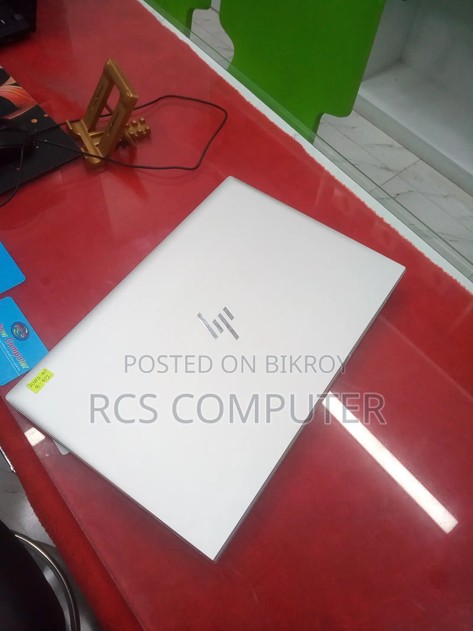 Laptop HP EliteBook 845 G7 8GB AMD Ryzen 5 SSD 512GB