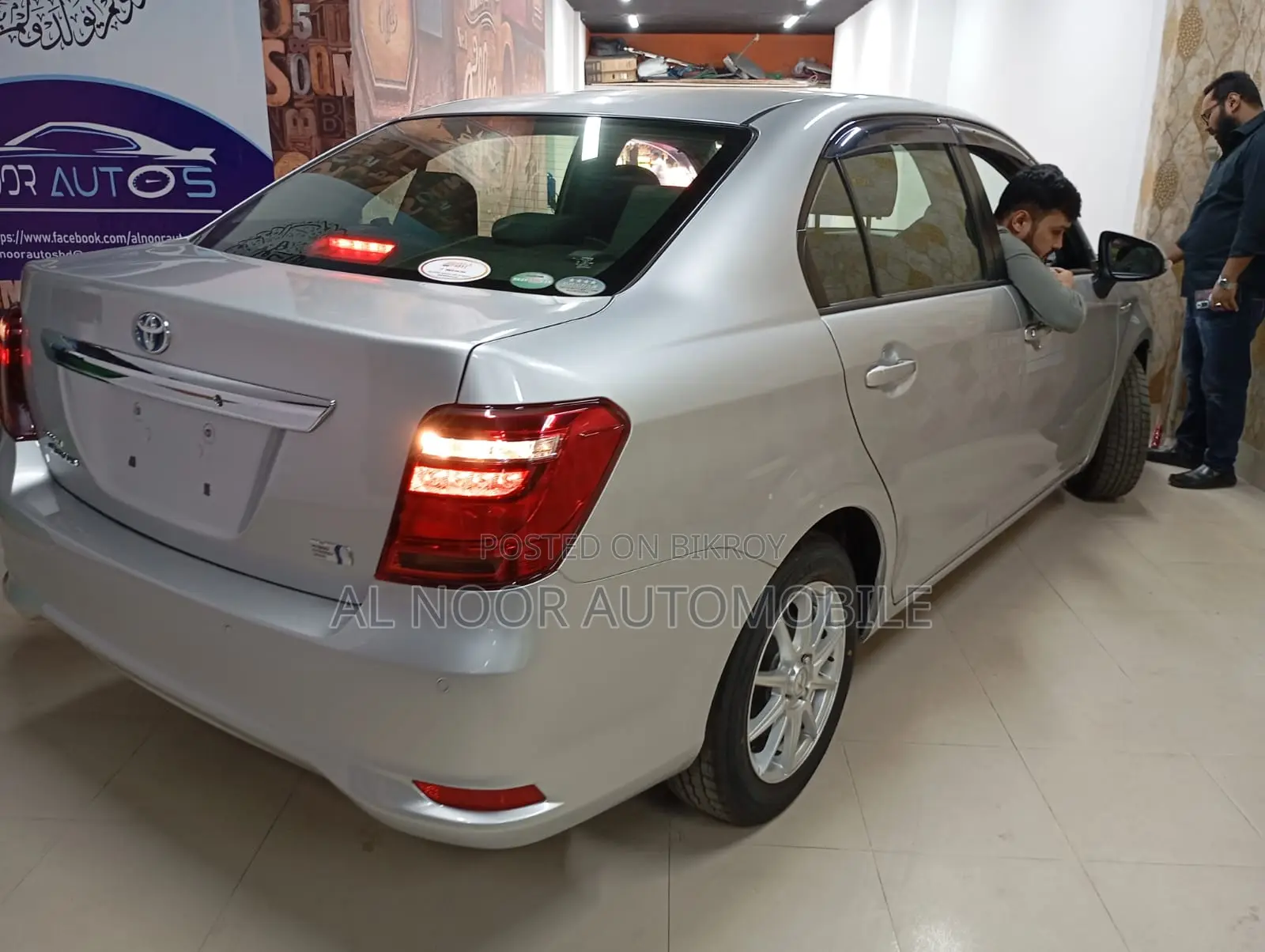 টয়োটা এক্সিও ২০২১ রূপালী