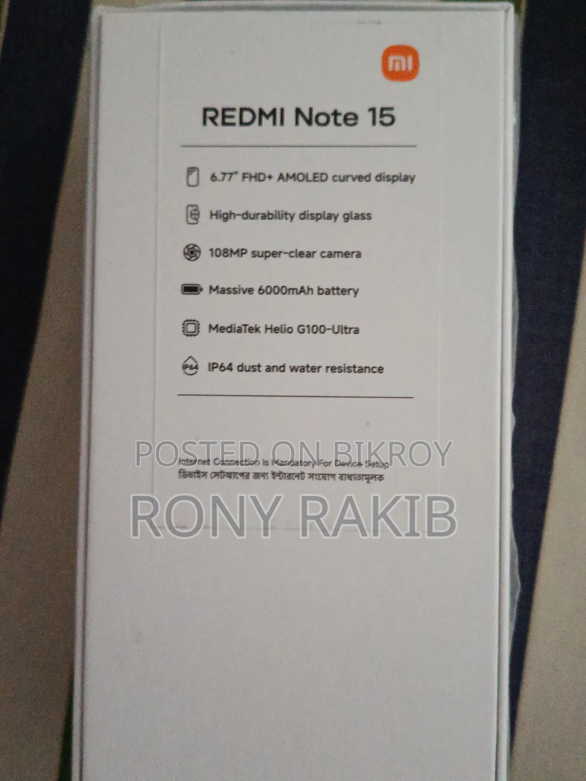 Xiaomi Redmi Note 15 256 GB