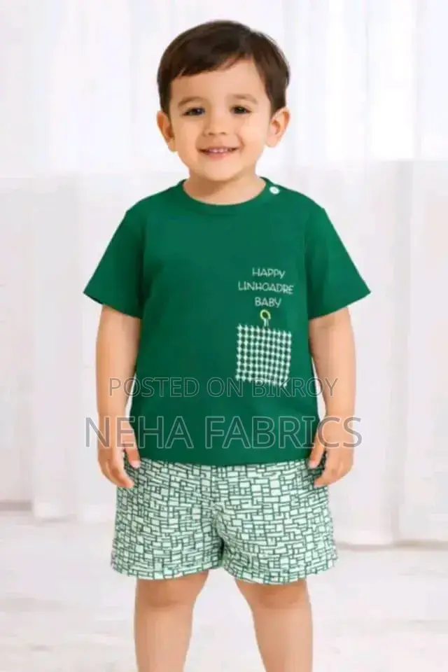 Kids T-Shirt