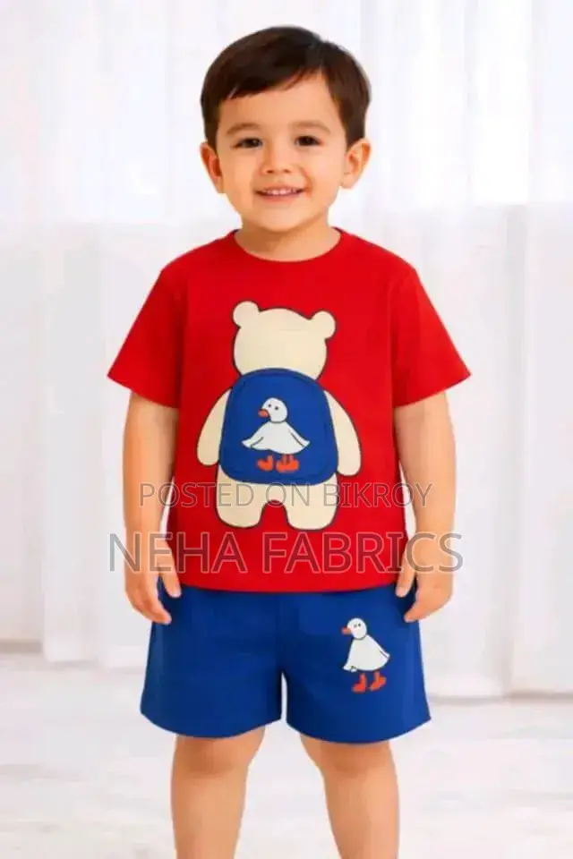Kids T-Shirt