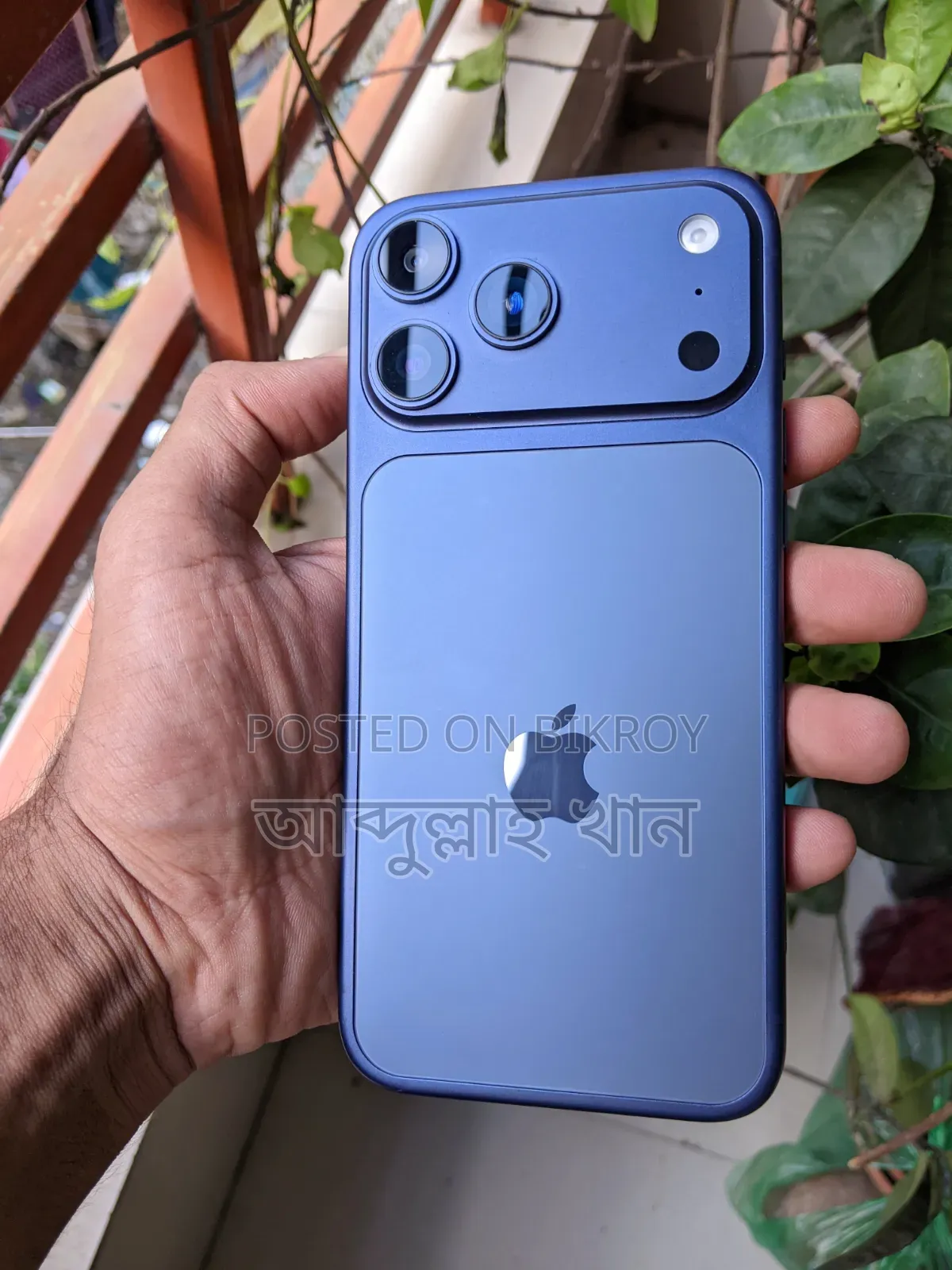 অ্যাপল আইফোন ১৭ প্রো ম্যাক্স ১ টিবি নীল