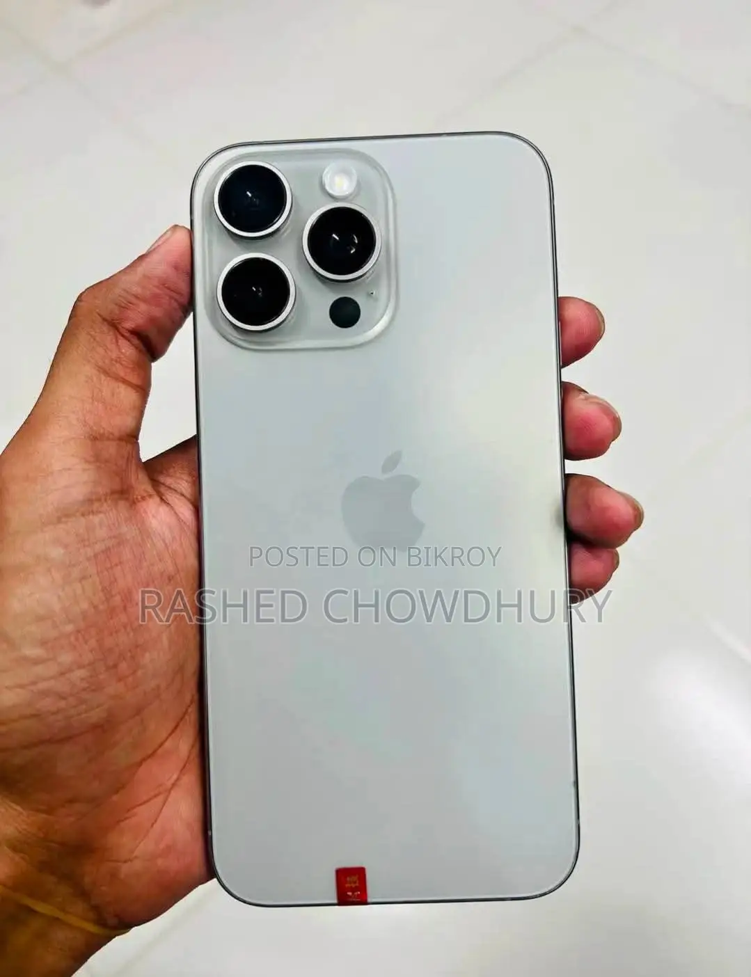 Apple iPhone 15 Pro Max 256 GB