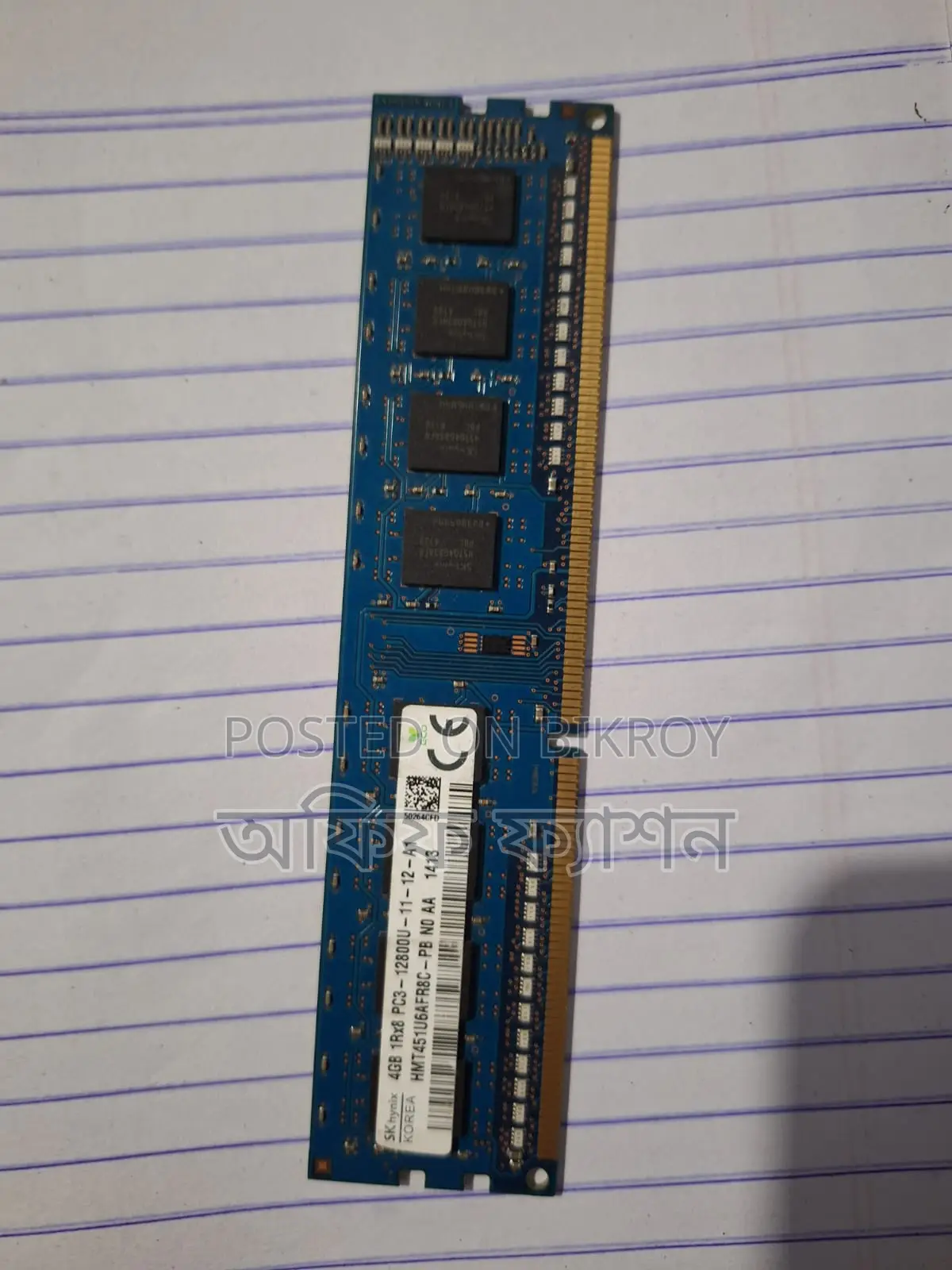 Sk Hynix 4gb Ddr3 1600mhz Desktop Ram (Pc3-12800u)