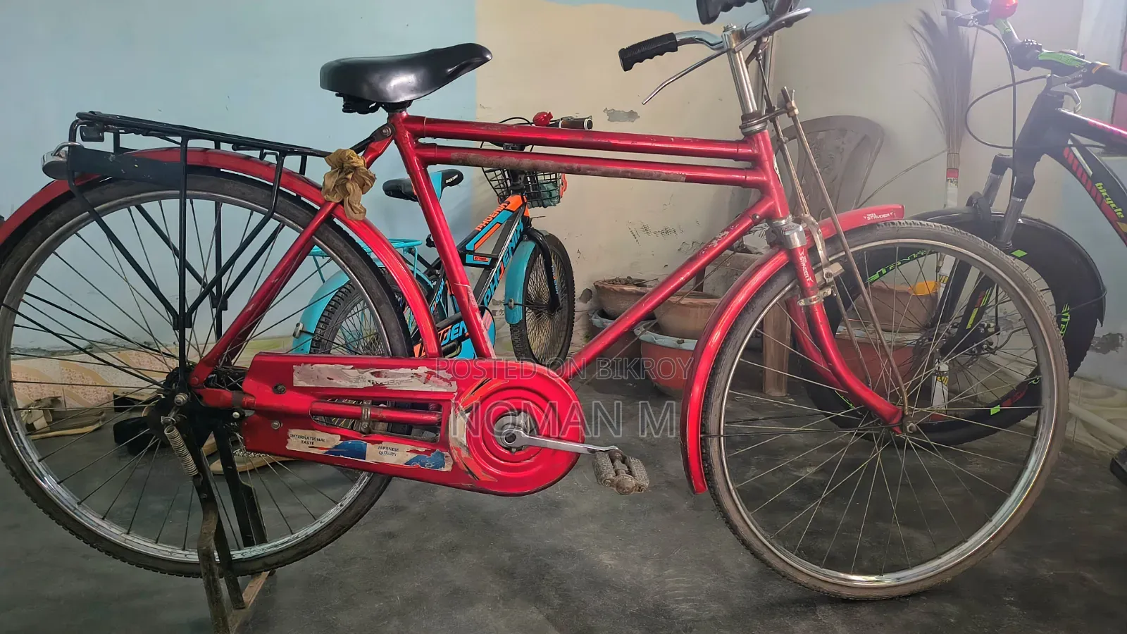 সাইকেল বিক্রি হবে