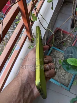 মোটোলোরা মটো জি৮৬ পাওয়ার ৫জি ১২৮ জিবি গ্রিন