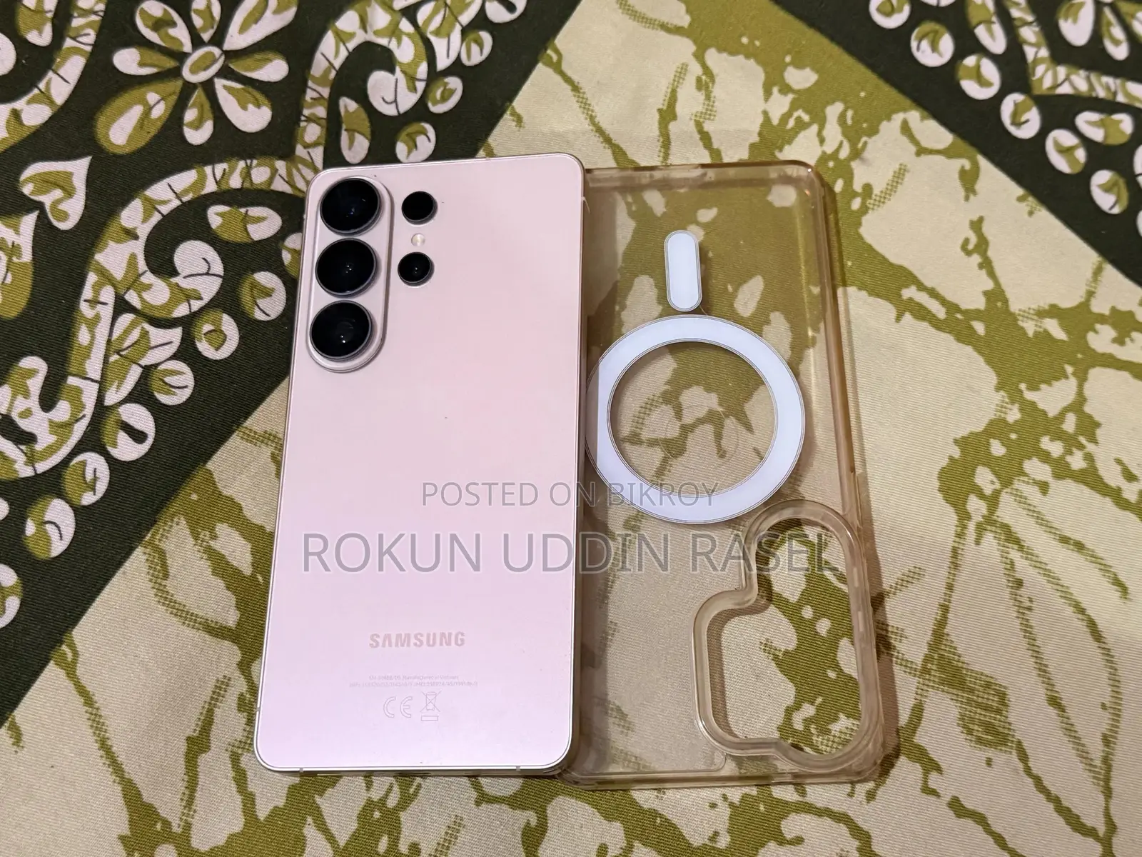Samsung Galaxy S26 Ultra 5G 1TB Pink