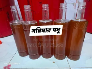 খাঁটি মধু পাইকারি দামে বিক্রয় করা হয়।