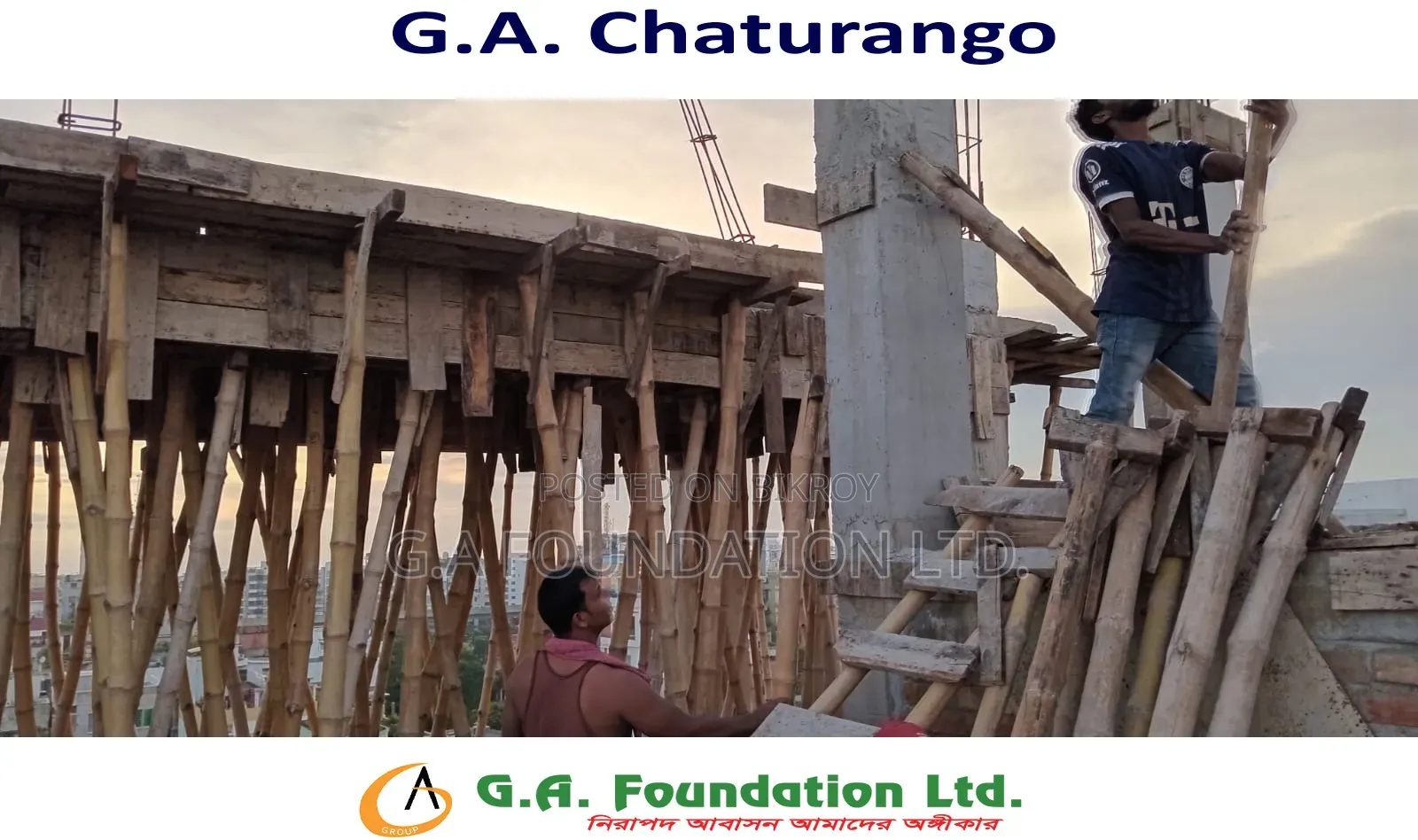 জি. এ. চতুরঙ্গ, মিরপুর-এ ৩ বেডরুমের অ্যাপার্টমেন্ট বিক্রয়ের জন্য